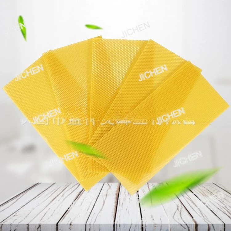 Jc Bee Nest Foundat…