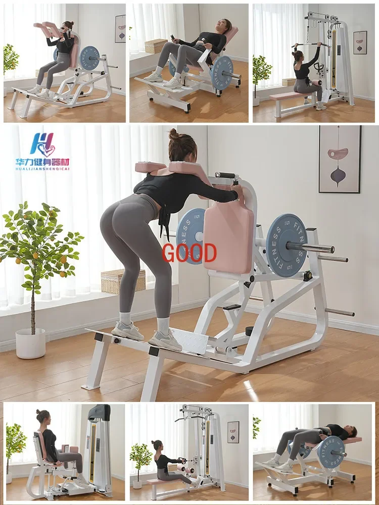 

Fitness Yoga Equipment Women's Shaping Hip Bridge Hack Squat Machine