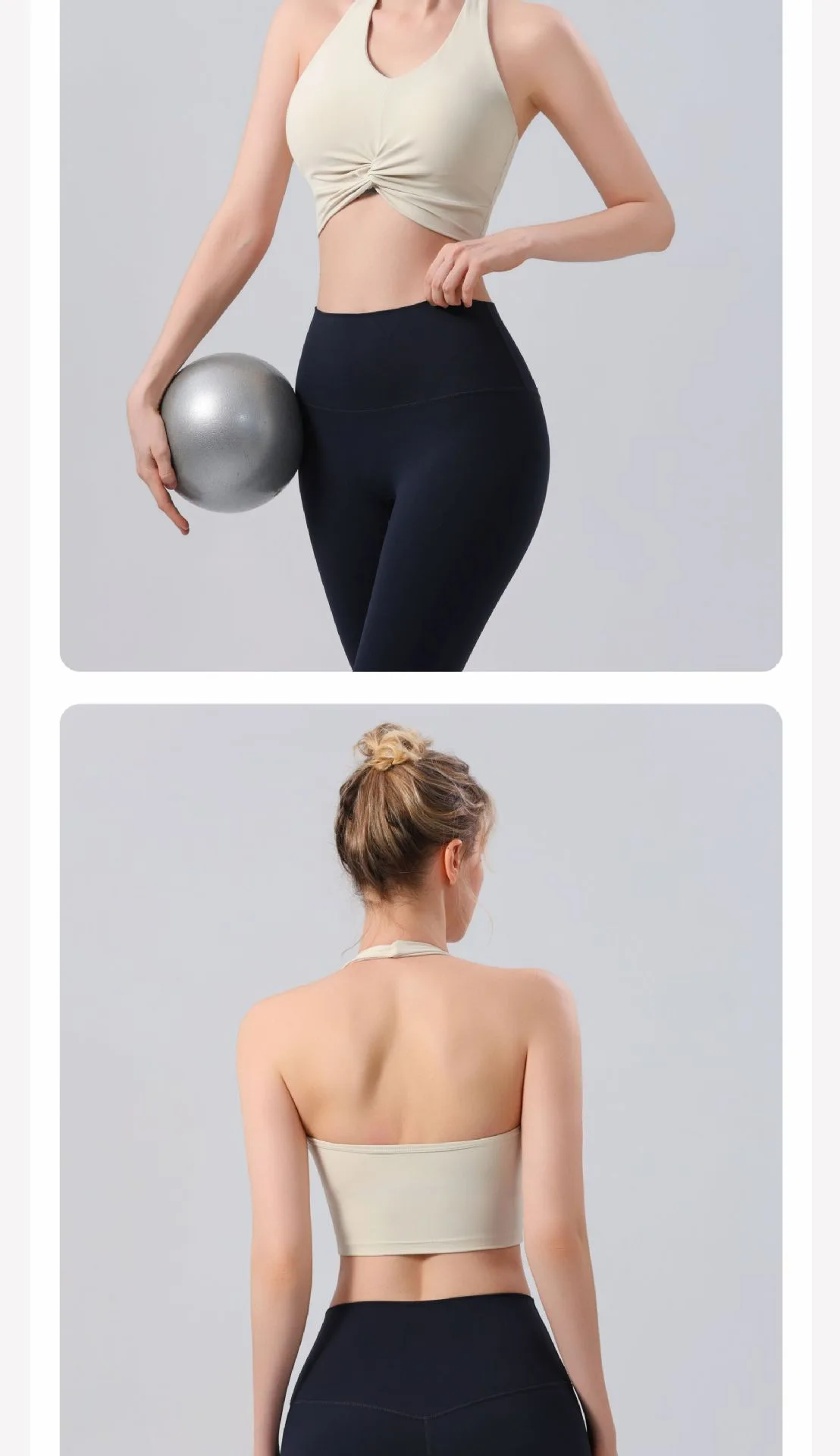 Neckhalter-Sportunterwäsche, Beauty-Back, integrierte Yoga-Weste für Frauen, geeignet für Training, Fitness, stoßfester Pilates-Lauf-BH – Detail 16