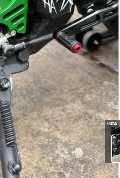 For Honda VFR800VTE…