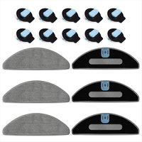 N92R 1Set for IRobot Roomba Combo I8+ / I8 / Combo J5 / Combo J5+ / Combo I5 / Combo I5+ Autom Suction Mop Robot Washable Mop