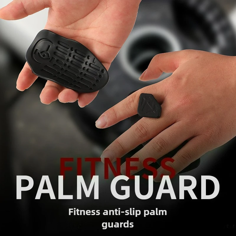 Cross-border new product fitness non-slip palm protector Amazon Grip strengthener grip strength device finger exerciser