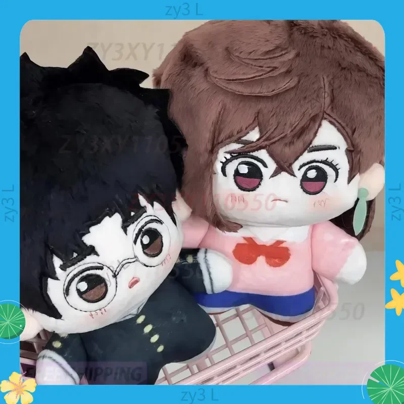 단다단 모모 오카룬 휴대용 봉제 인형 부드러운 자동차 또는 백팩 펜던트 데스크탑 장식 이상적인 생일 선물 봉제 동물 장난감