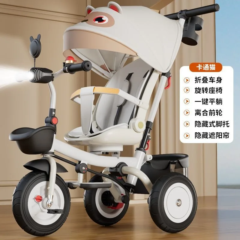 

Children's tricycle lightweight foldable baby car bike