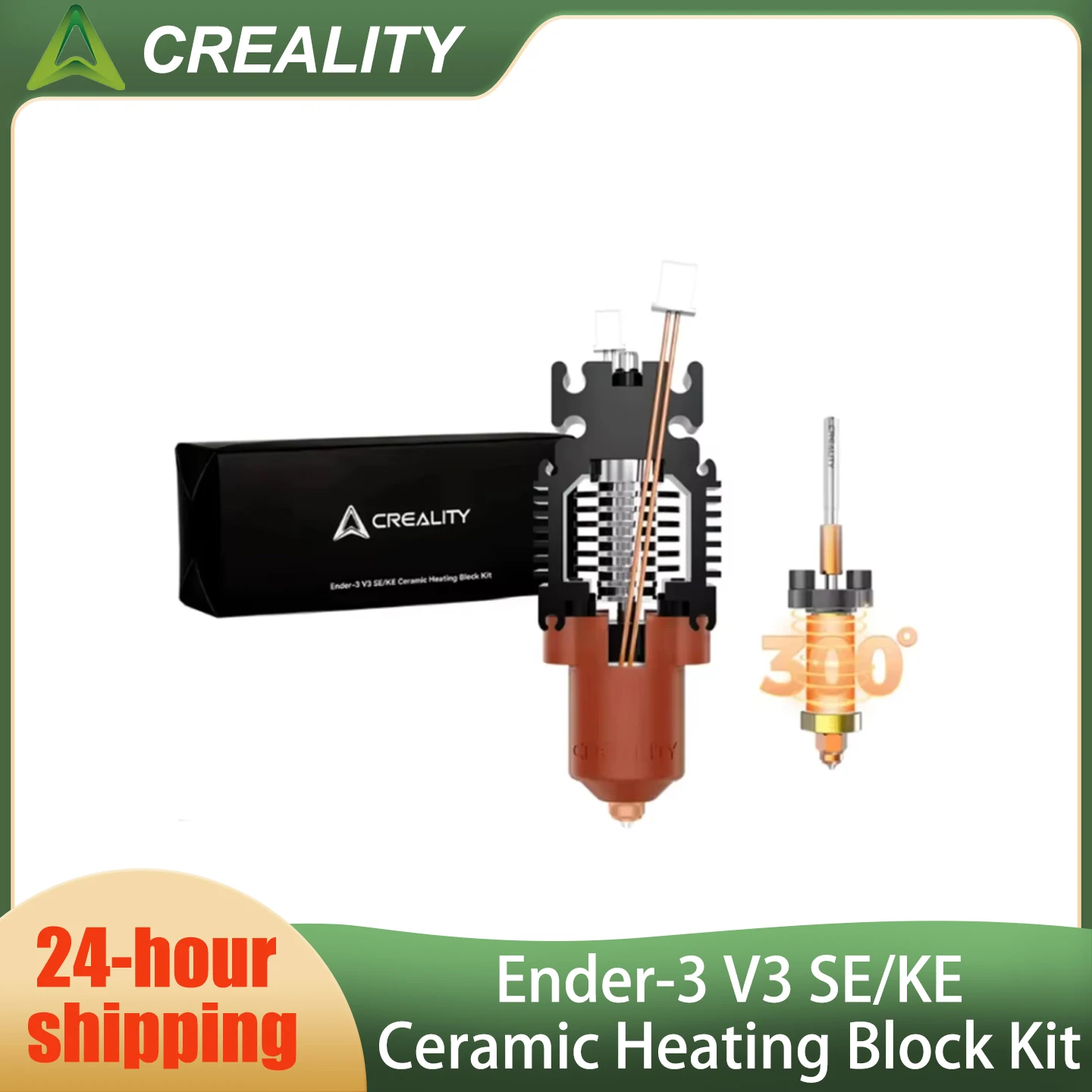 

Комплект керамического нагревательного блока Creality Ender 3 V3 SE / V3 KE с быстросменным соплом, модернизированный хотэнд-комплект 300 ℃ Высокоскоростной режим: температура 600 мм/с