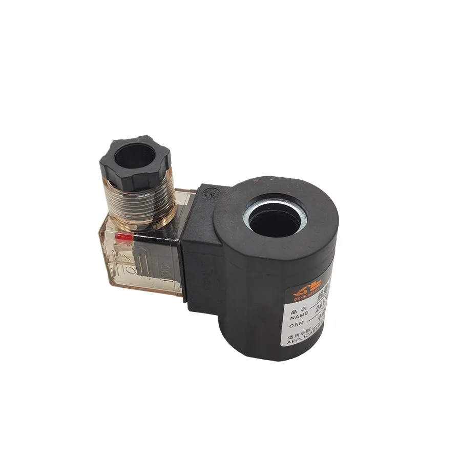 ملحقات الحفارة صمام التحكم صمام الملف اللولبي ثقب الملف القطر الداخلي 16 مللي متر آلة التغيير السريع مع التتابع 24 فولت #2