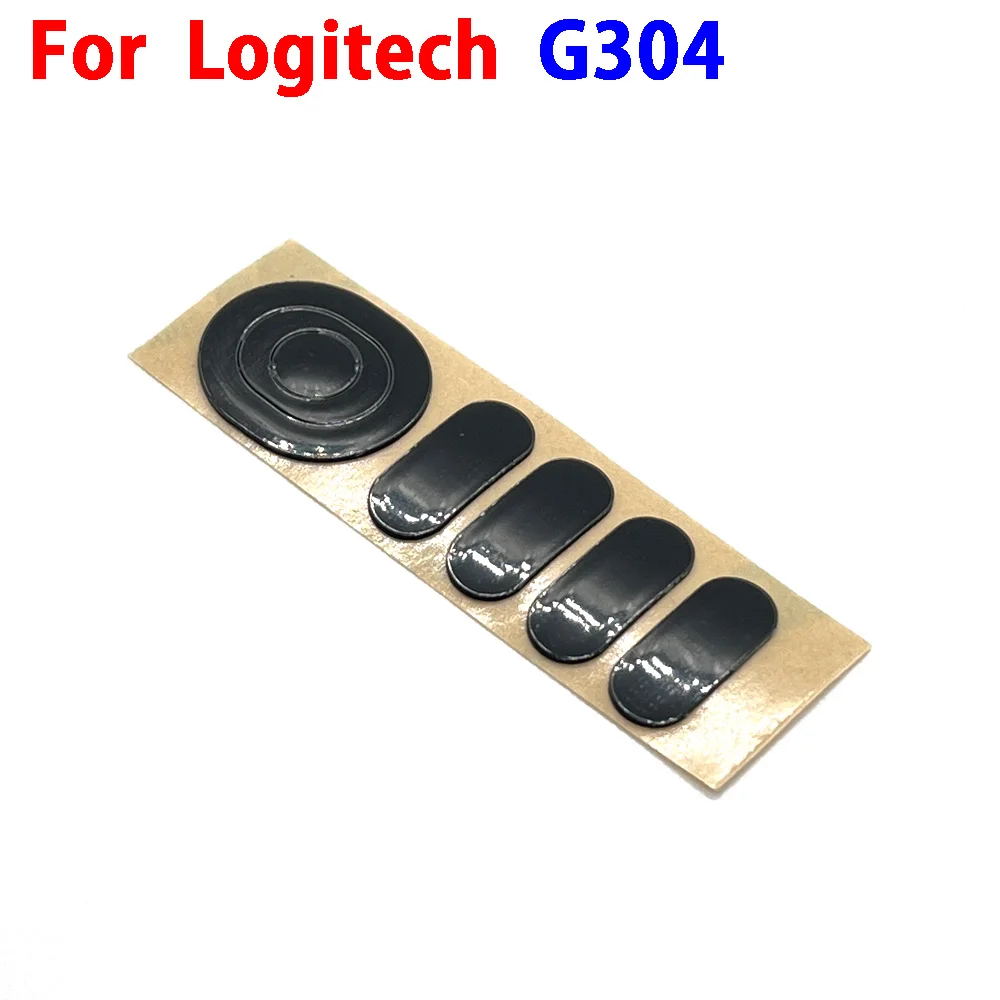 Variant: G304