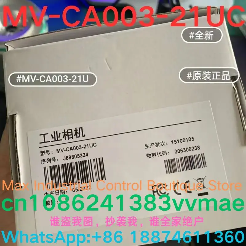 

brand-new Industrial Camera MV-CA003-21UC