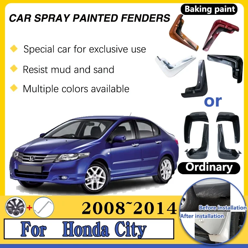 

For Honda City GM2 GM3 Ballade 2008~2014 2012 Car Spray Baking Paint Mudguards Fender Protect Mud Guard Flaps Car Accessories