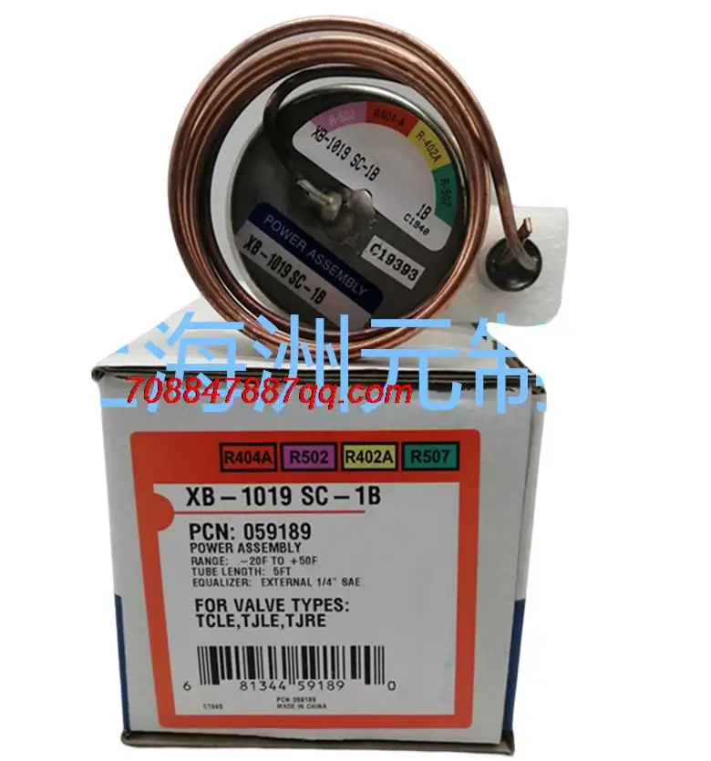 repuestos-originales-nuevos-xb-1019mw55-1b-xb-1019sc-1b-xb-1019sw40-1b