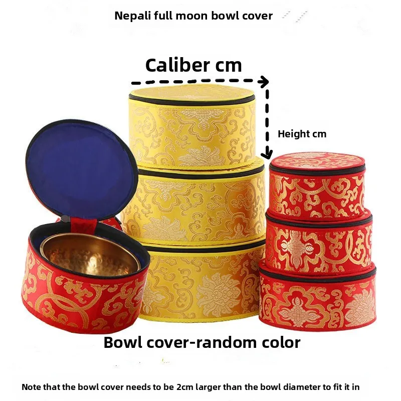 Nepal Singing Bowl Bag Tibetan Sound Bowl Gift Box Moon Bowl Storage Case Handmade Meditation Accessories