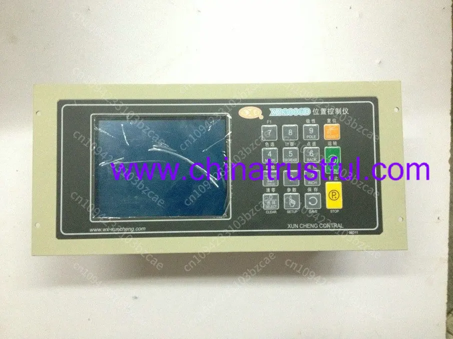 XC2006D XUNCHENG Macchina per la produzione di sacchetti Sistema di controllo della posizione CA del controller del computer