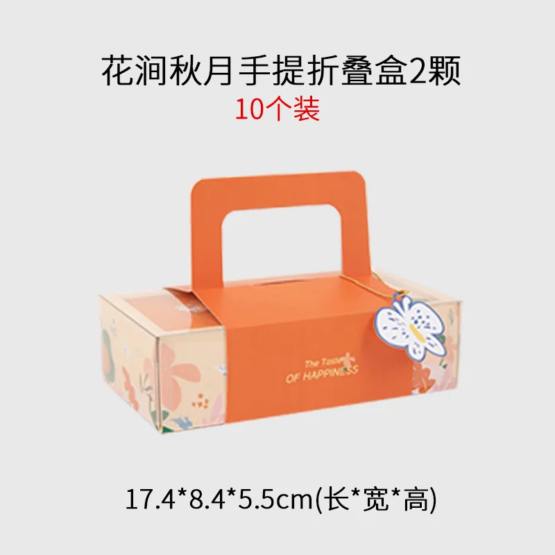 Cardboard Boxes Mysterious Box Treat Children Birthday Packaging Boxes Packaging Boxs Country Wedding Wholesale Lots Newborn