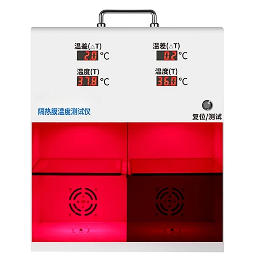 

300 Измеритель температуры солнечной пленки, тест, стекло, тонировка окна, температура, теплоизоляция, продуктивность с ИК-лампой Philips, 220 В