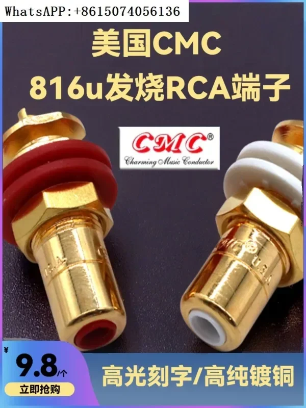 CMC 816u oxygen free copper plated 24K gold RCA socket from the United States (10PCS) CMC816 lotus socket