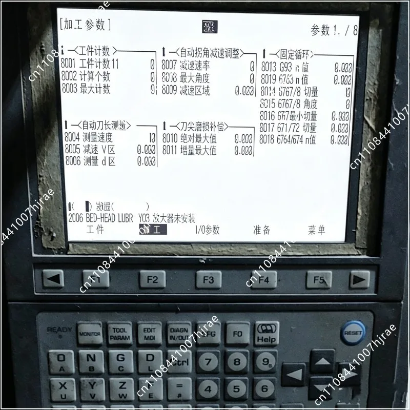 Black White Color LCD Display Screen Replacement Panel Fit Numerical Control System DASEN-31i NL100 FCA E60D Machine RepairParts