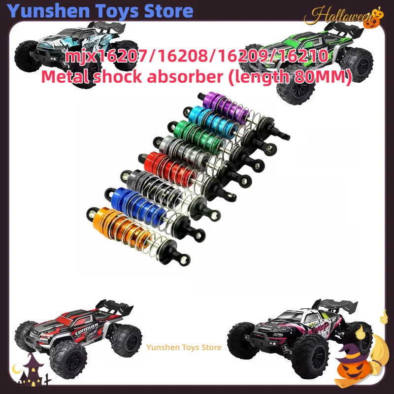 

Набор металлических масляных амортизаторов премиум-класса Mjx (16207-16210) для бесщеточных внедорожников с полным приводом 1/18