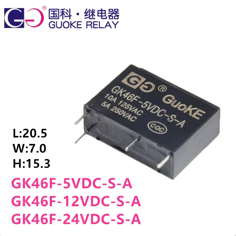 20Pcs GK46F -5VCD-S-A GK46F-12VDC-S-A GK46F-24VDC-S-A 4PIN 5A Replaceable HF46F-12VDC-HS G5NB ALDP112 5V 12V 24V power relay