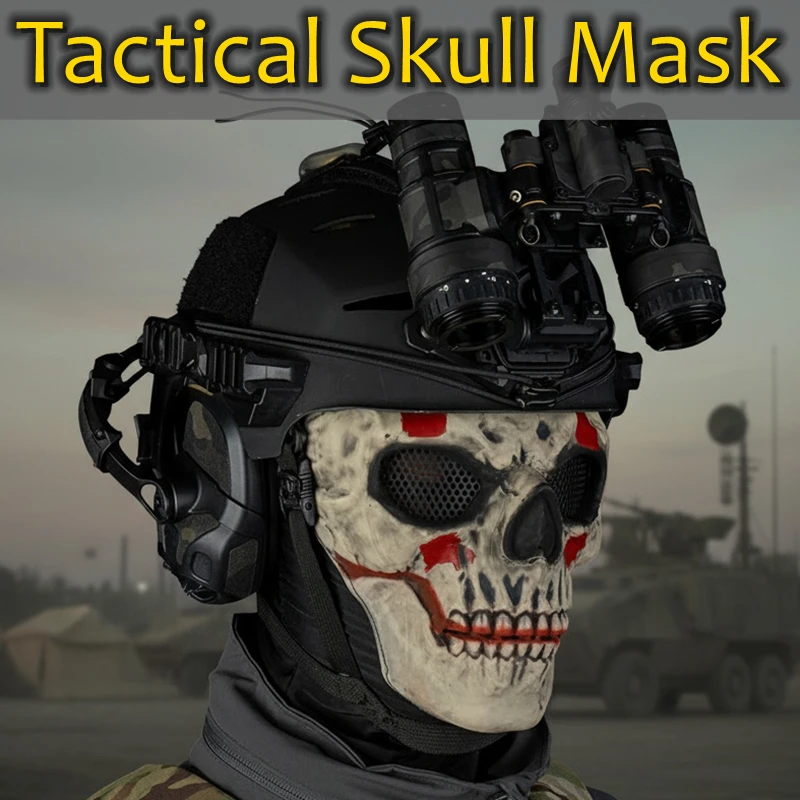 

Тактическая маска с черепом, Балаклава, дышащая полнолицевая маска для страйкбола и охоты, стрельбы, защита от ударов, аксессуары для пейнтбола