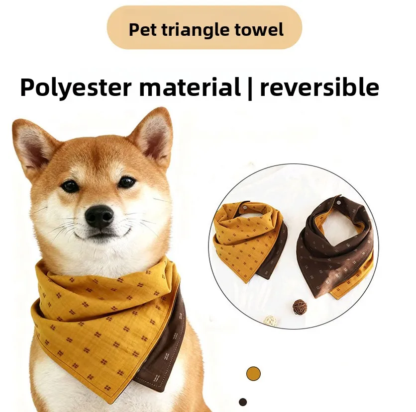 

Модный треугольный платок-бандана для собак и кошек, регулируемый, в стиле колор-блок, цвета куркумы