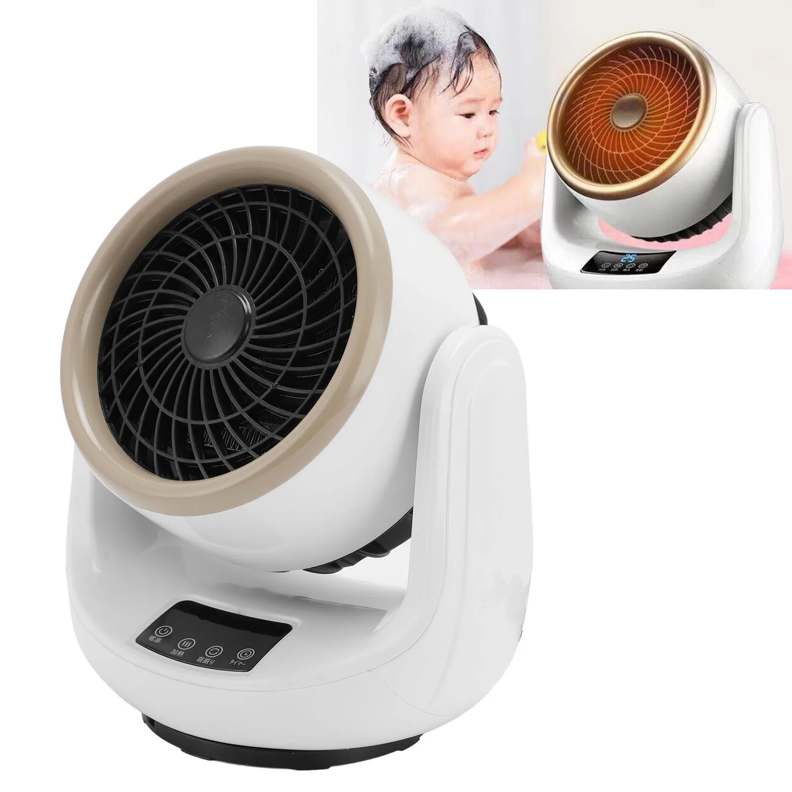 

Space Heater 2 in 1 Flame Retardant Safe Oscillating Electric Heater Fan Adjustable Temperature with Remote Control for Home