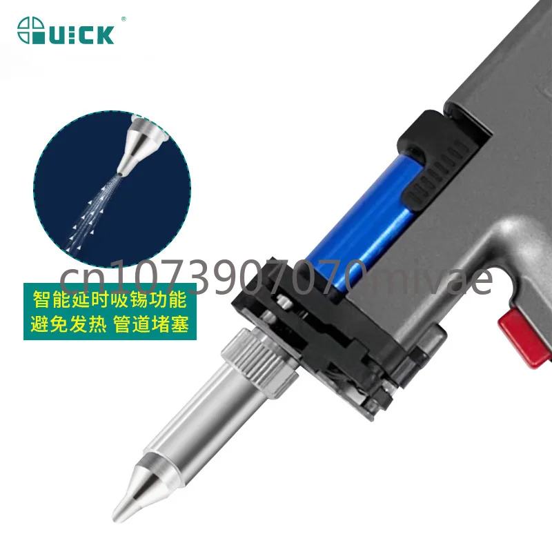 Electric Tin Suction Gun Intelligent Dormant Welding Repair Absorber Tin Suction Pump