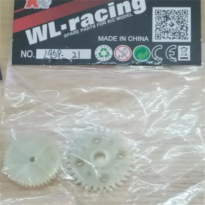 L959-21 Wltoys L959 L969 L979 L202 L212 L222 RC Car Spare Parts Reduction gear Gearbox