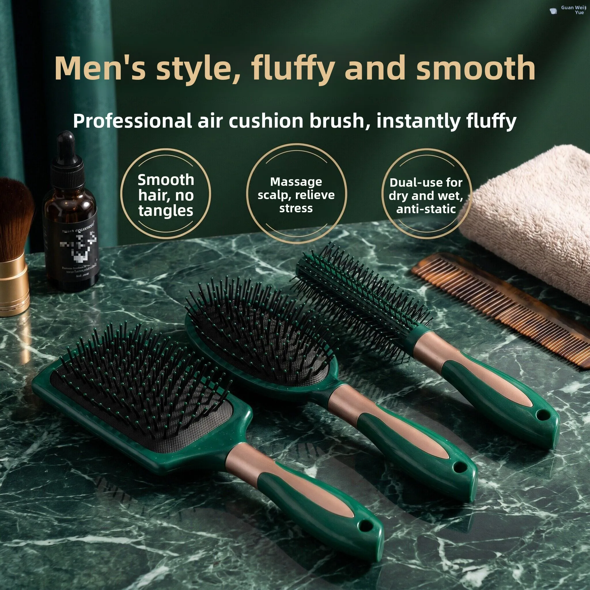 

Anti-static Men's Special Brush Detangled Smooth Hair Massage Scalp Professional Hairdresser Airbag Comb Fluffy Not Tangle