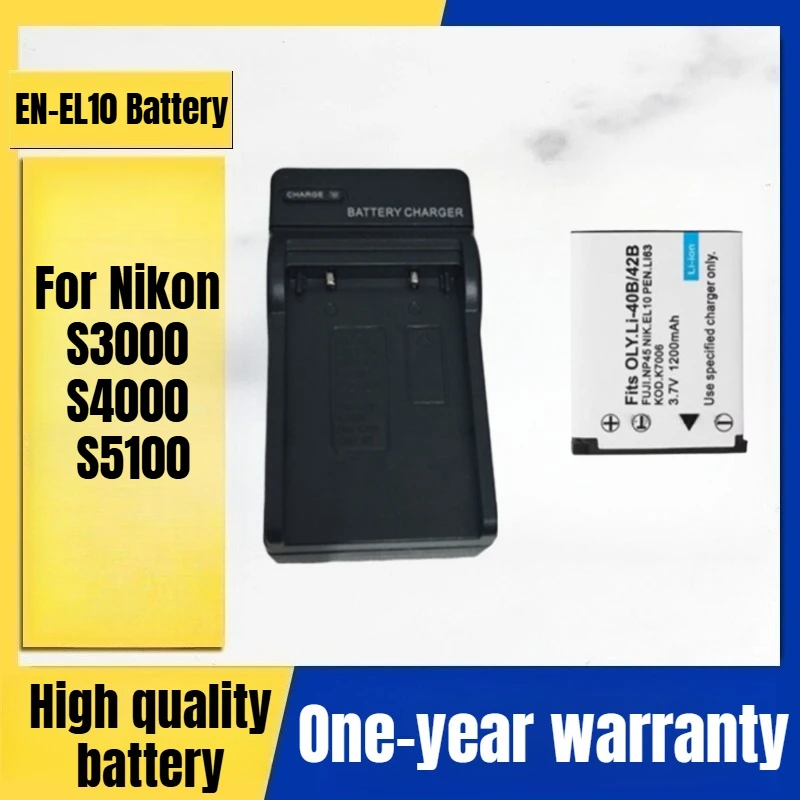 

For Nikon S3000 S4000 S5100 Digital Camera EN-EL10 Camera Battery, Charger 3.7V 1200mAh