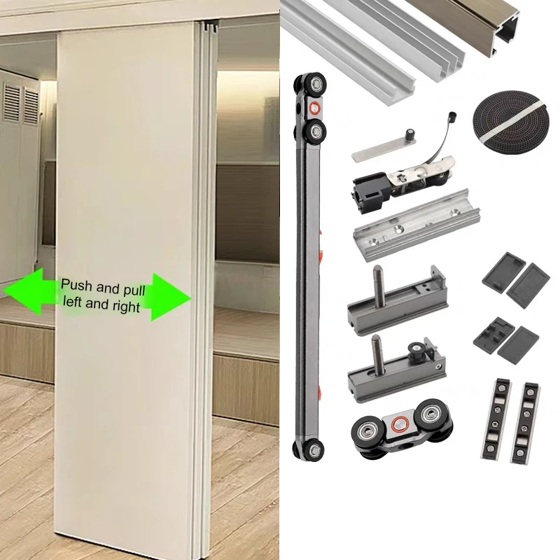 

Aluminum alloy accessories Hardware track kit Three-side linkage wheel Hanging door Wood roller Furniture sliding system