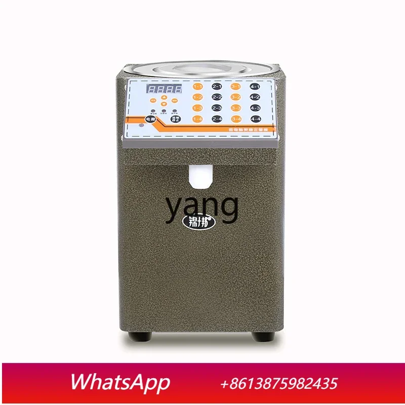 

Lcx commercial milk tea shop special automatic fructose machine 16 grids