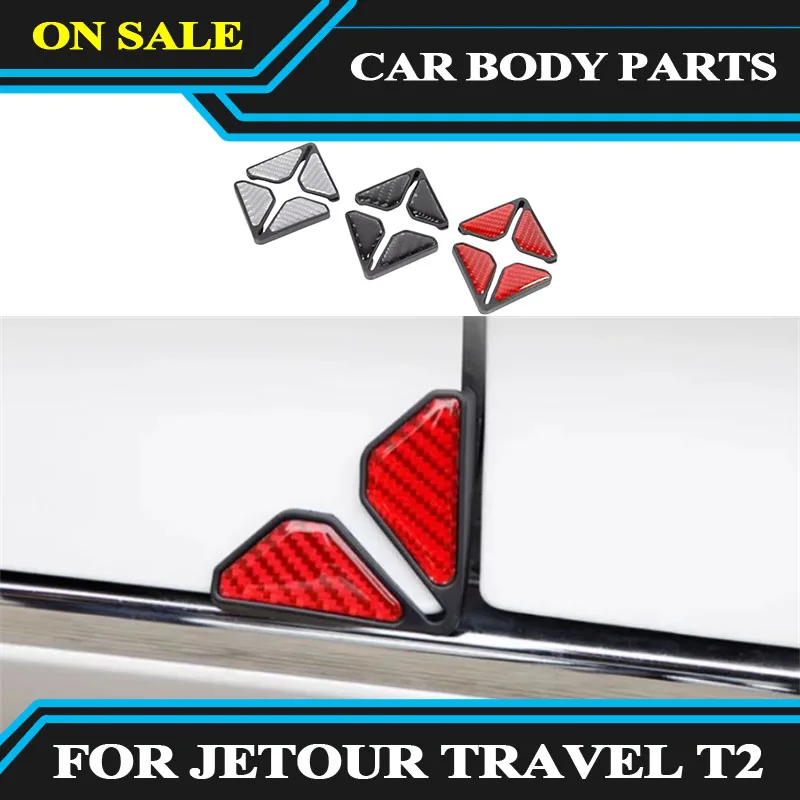 

Уголок двери автомобиля, защита от столкновений, подходит для JETOUR Traveler T2, защита от царапин, толстая наклейка