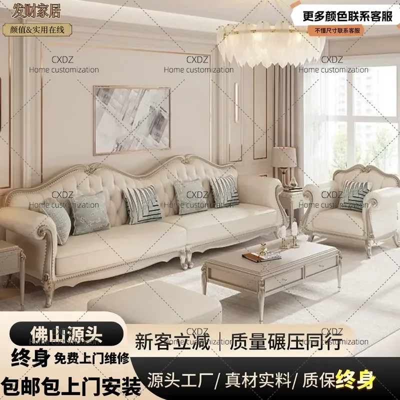 Light Luxury Leather Sofa Set Solid Wood Frame Champagne Silver Finish Modern Minimalist Design for Villa Living Room Small