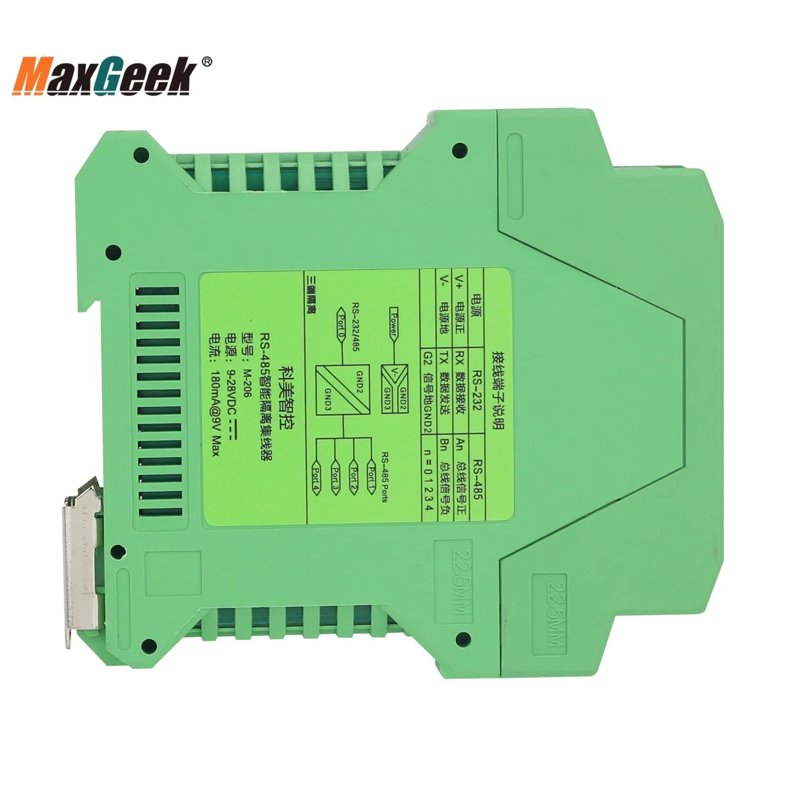 Maxgeek M-206 Intelligent Isolated RS-485 Hub Industrial 5-Port RS485 Hub with 1.5KV Optical Isolation