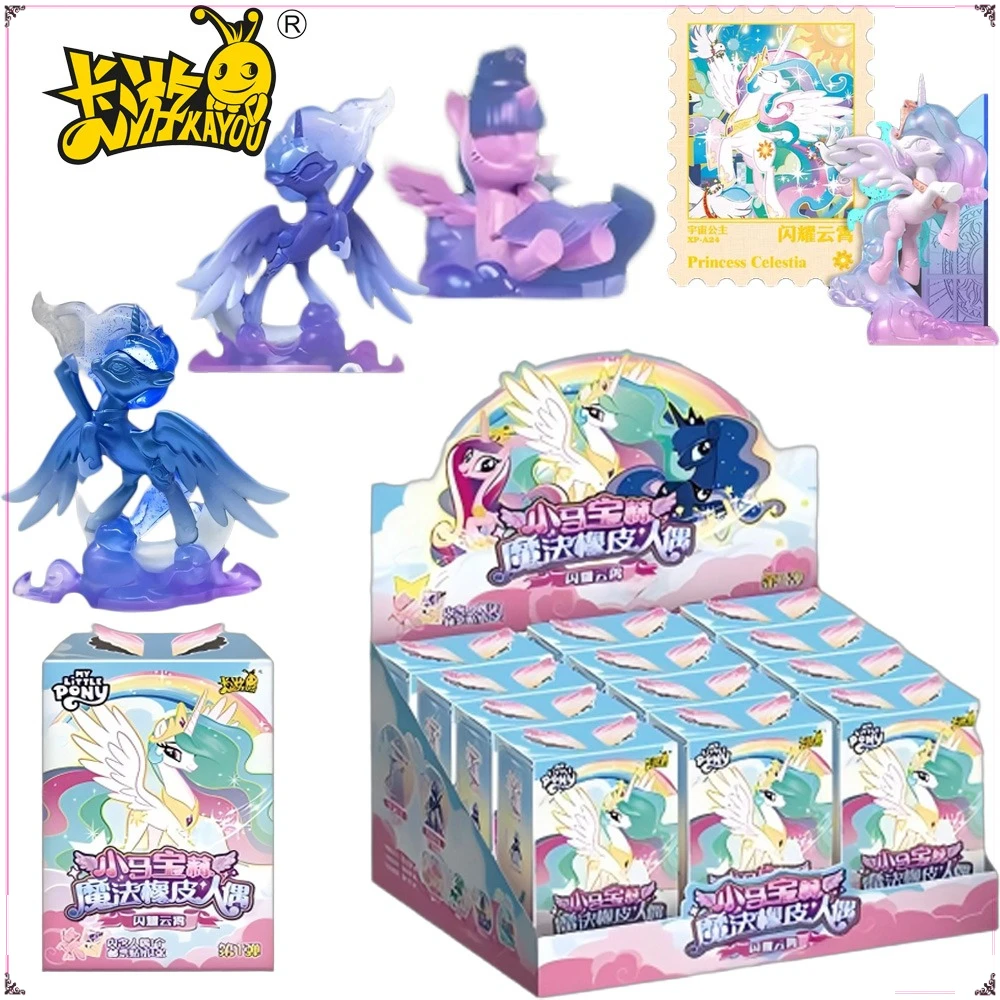 

Genuine KAYOU My Little Pony Eraser Figures Blind Box Creative Practical Anime Peripheral Rarity Model Delightful Christmas Gift