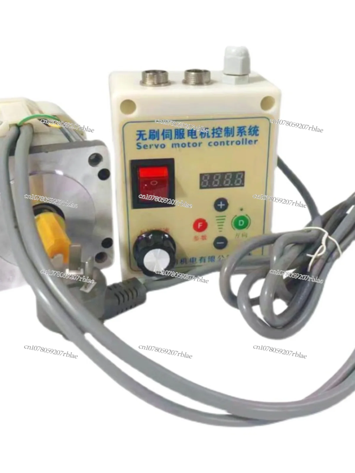 High-Power Permanent Magnet Brushless Motor Servo Electronic Control Set