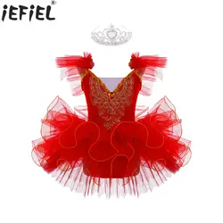 Children Swan Dance Dress Girls Ballet Tutu Sleeveless Sequin Rhinestone Mesh Leotard Dress Ballerina Stage Performance Clothes