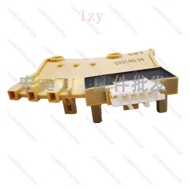 New for Samsung washing machine DC31-00153A DC31-0098A DC31-00076A MP75-10048 Hall speed sensor