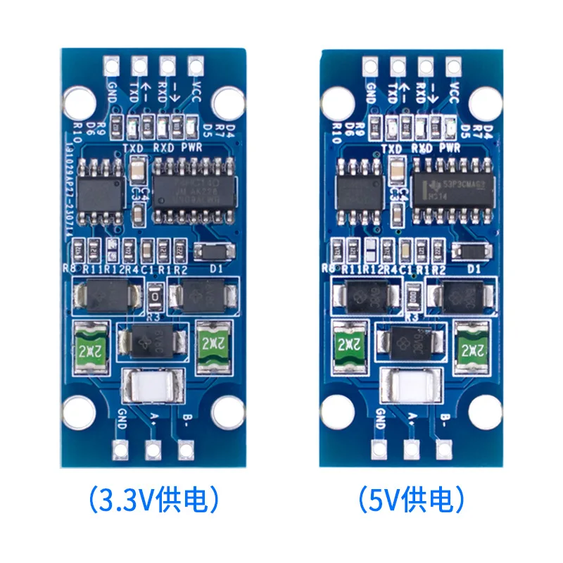 TTL to RS485 Bidirectional Module RS485 to TTL Serial Port Hardware Automatic Flow Control Level Conversion 2 PCS MOQ