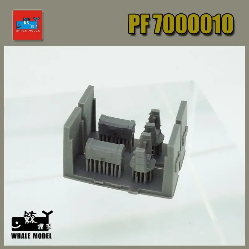 WULA MODELS PF7000010 1/700 PLAN HQ-10 AIR DEFENSE MISSILE 3D-PRINTED PARTS