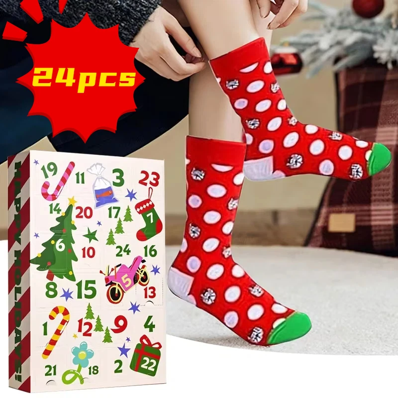 

Socks Advent Calendar Christmas 24 Pairs Blind Box Holiday Kid's Gift Children's Gift Christmas New Years Xmas Gift