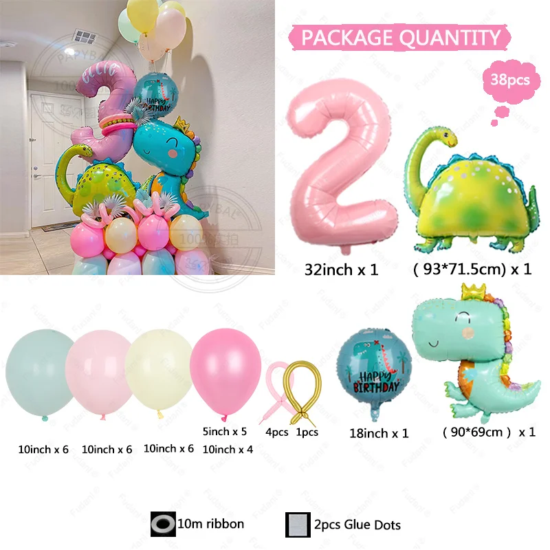 Colored Latex Balloons Cute Dinosaur Foil Balloon 38pcs for Girl Dinosaur Theme Birthday Baby Shower Decorations Party Favors