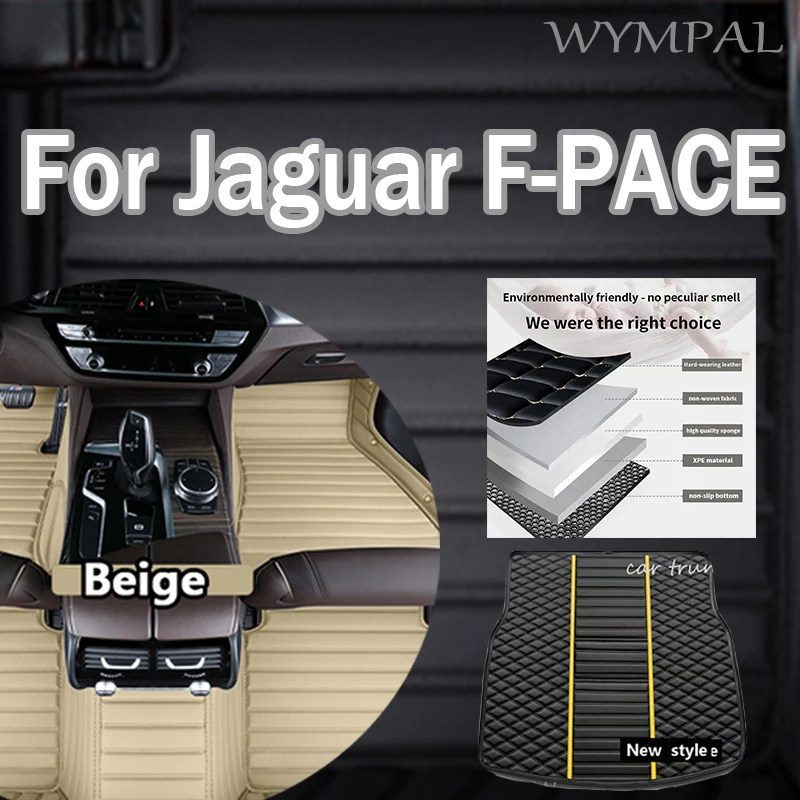 

Luxury Custom Car Floor Mats For Jaguar F-PACE 2016 2017 2018 2019 2020 Auto Foot Pads Automobile Carpet Cover Interior full mat
