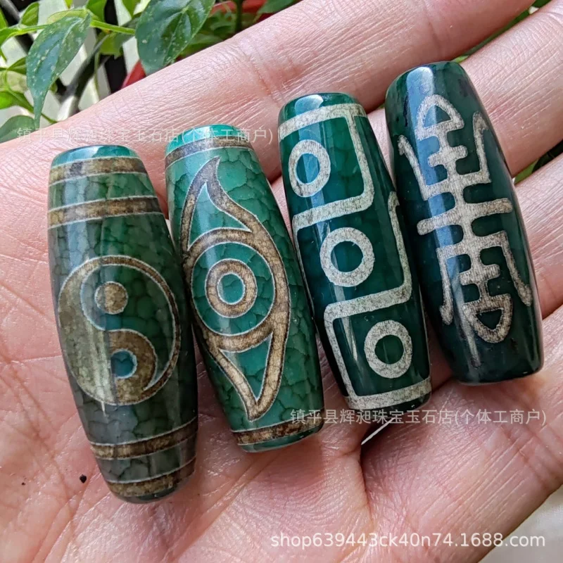 Green Agate Fortune and Longevity Dzi Bead Pendant Accessory, Tibetan Nine-Eyed Wealth God Accessory, Fortune and Longevity Dzi