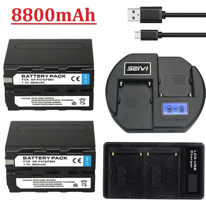 8800mAh NP-F960 NP-F970 NP F960 NP F970 Battery + Dual Charger for Sony CCD-RV100 DCR-SC100 SC55 SC65 TR3000 TR3300 Camera