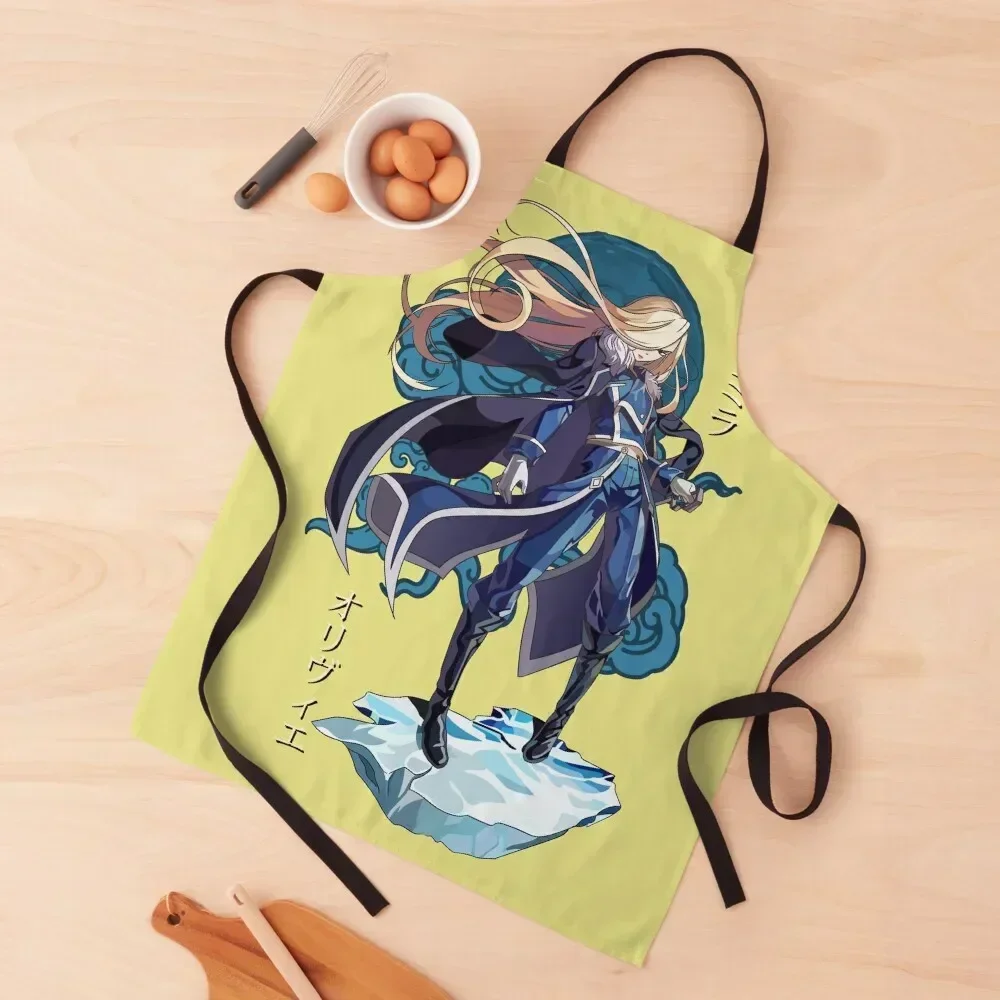 

Olivier Mira Armstrong Apron Beauty Restaurant kitchen utensil Apron