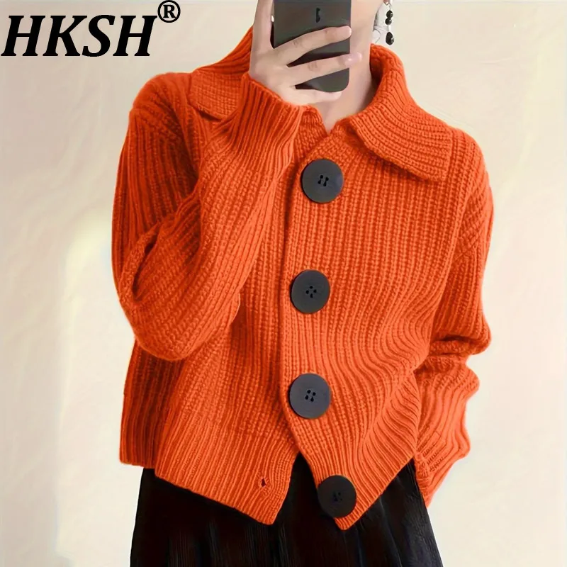 

HKSH 2025 Autumn Winter New Women Short Sweater Single Breasted Versatile High-end Elegant Knitted Cardigan Casual Coats HK13683