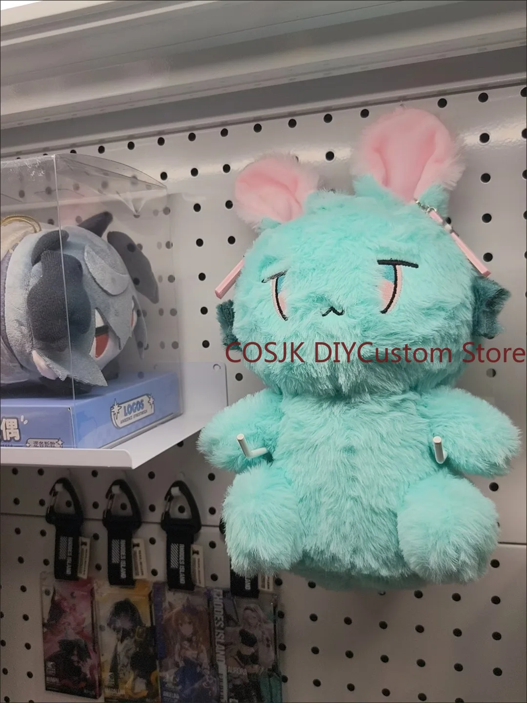Game Arknights Yi Cartoon Dragon Bunny Cotton Doll Cosplay Toy Kawaii Figure Plushie Plush Stuffed Toys Mascot Birthday Gift - view 2