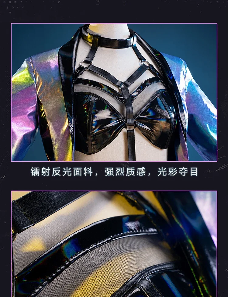 KDA Evelynn Agony's Embrace Cos Game LOL Anime Woman Cosplay Uniform Costume view 4