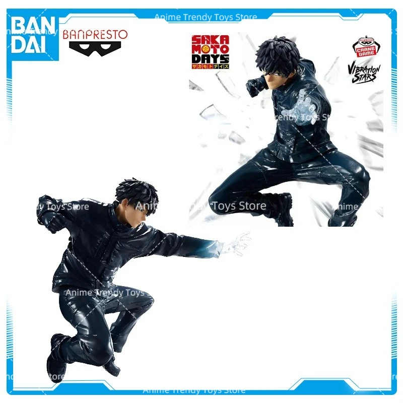 Bandai Original Ban…